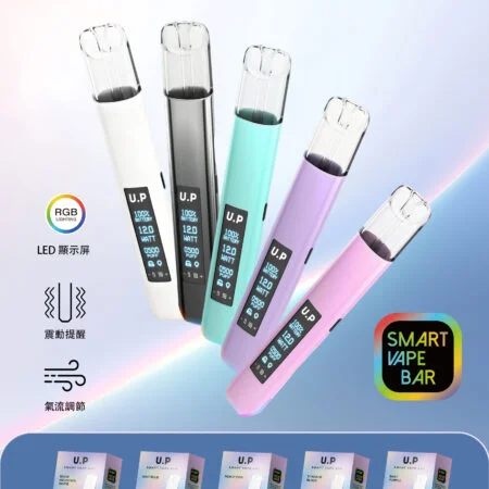 CUPER 煙油 酷柏系列｜30ML 容量／35mg 濃度｜小煙專用｜711到付