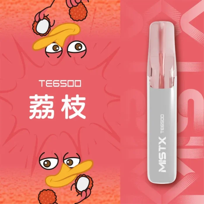 MIST X TE 鴨嘴獸 6500口 一次性電子煙｜長效續航｜拋棄式設計 × 免充電