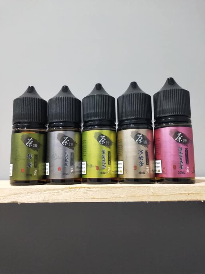 TeaPu 茶譜30ml小煙鹽油｜6茶香精選｜30ml/50mg高丁鹽 買五送一