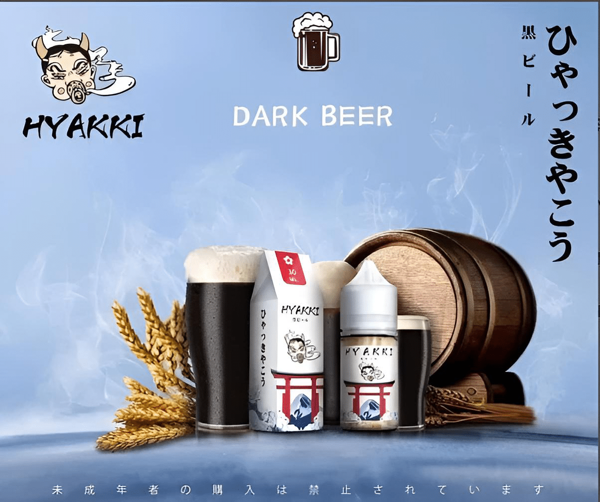 HYAKKI 哈亞齊日系進口 30ml／35mg 小煙專用煙油｜711貨到付款