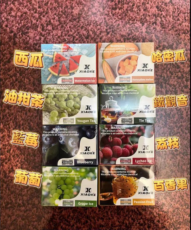 XIAOKE 梟客五代煙彈｜適用 RELX 四代/五代主機｜台灣電子煙批發現貨