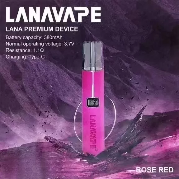 LANA 皮革主機｜通用 SP2S / RELX / ILIA / MEEL 一代煙彈｜台灣批發供應・711貨到付款