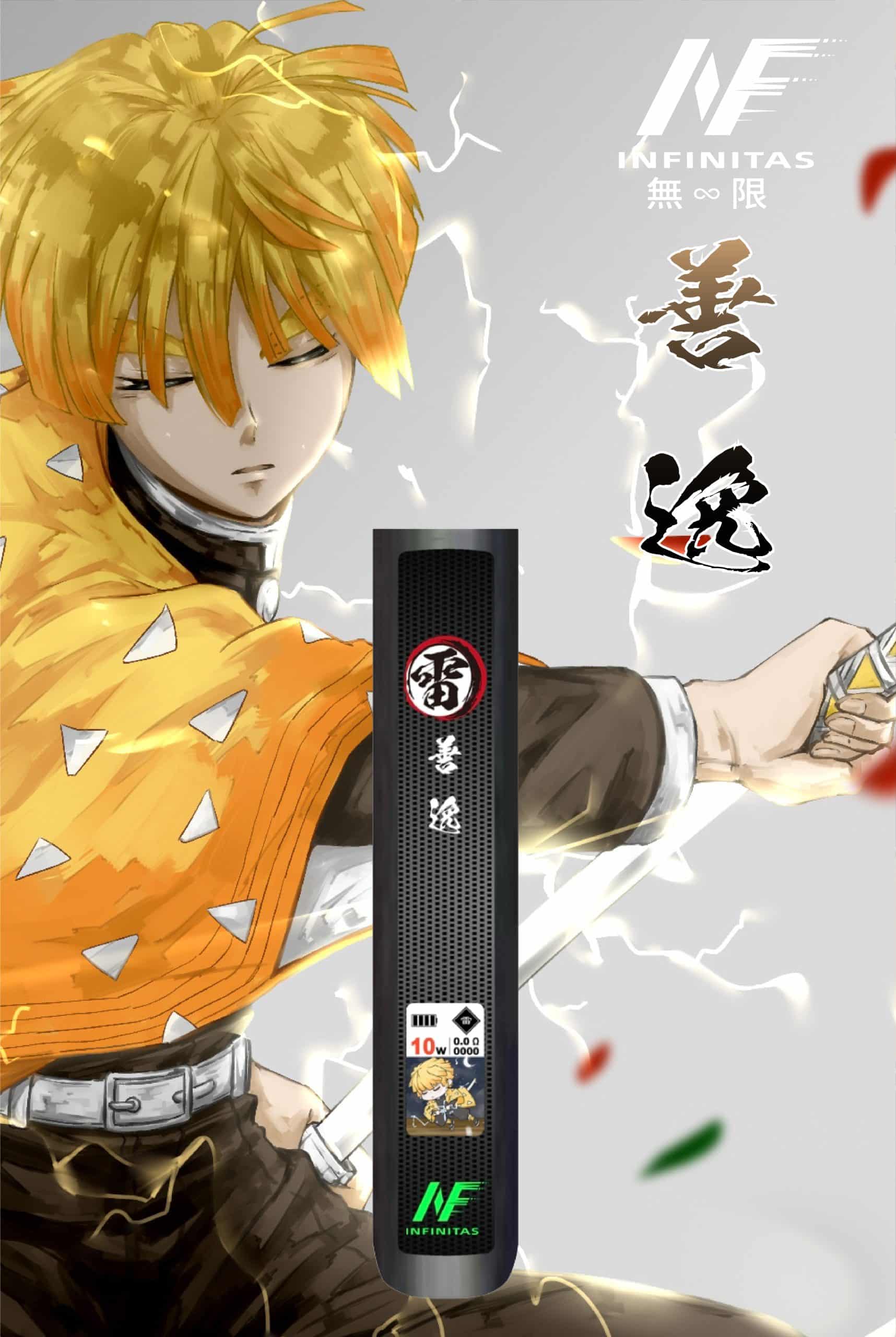 INF 無限六代電子煙主機｜鬼滅之刃聯名限定 碳纖維機身 雙檔功率調節