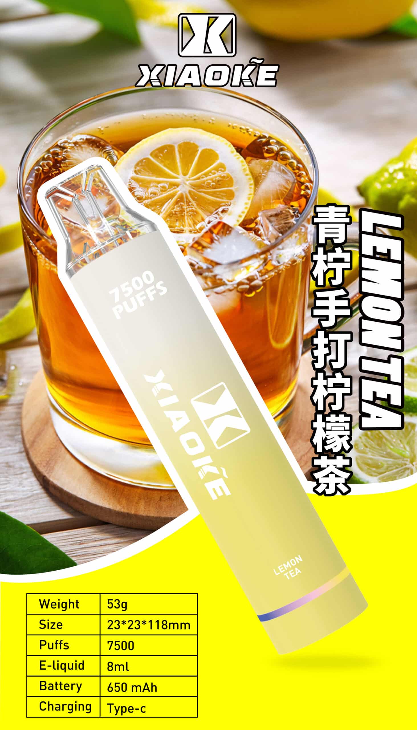 XIAOKE 梟客7500口拋棄式電子煙｜持久續航大口享受