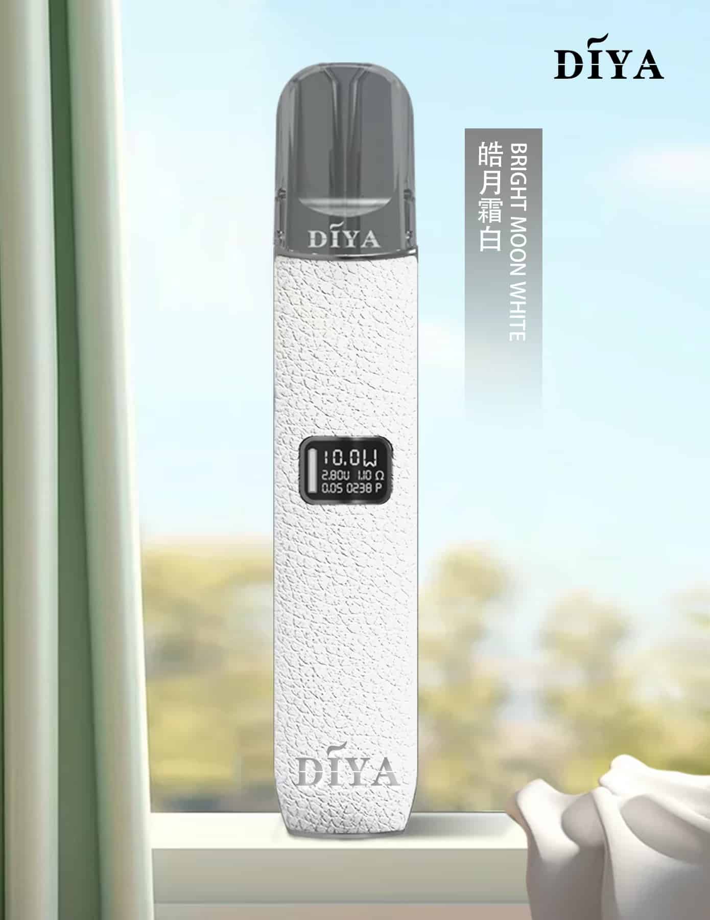 DIYA 皮革主機｜質感煙桿・兼容多款一代煙彈・711到付