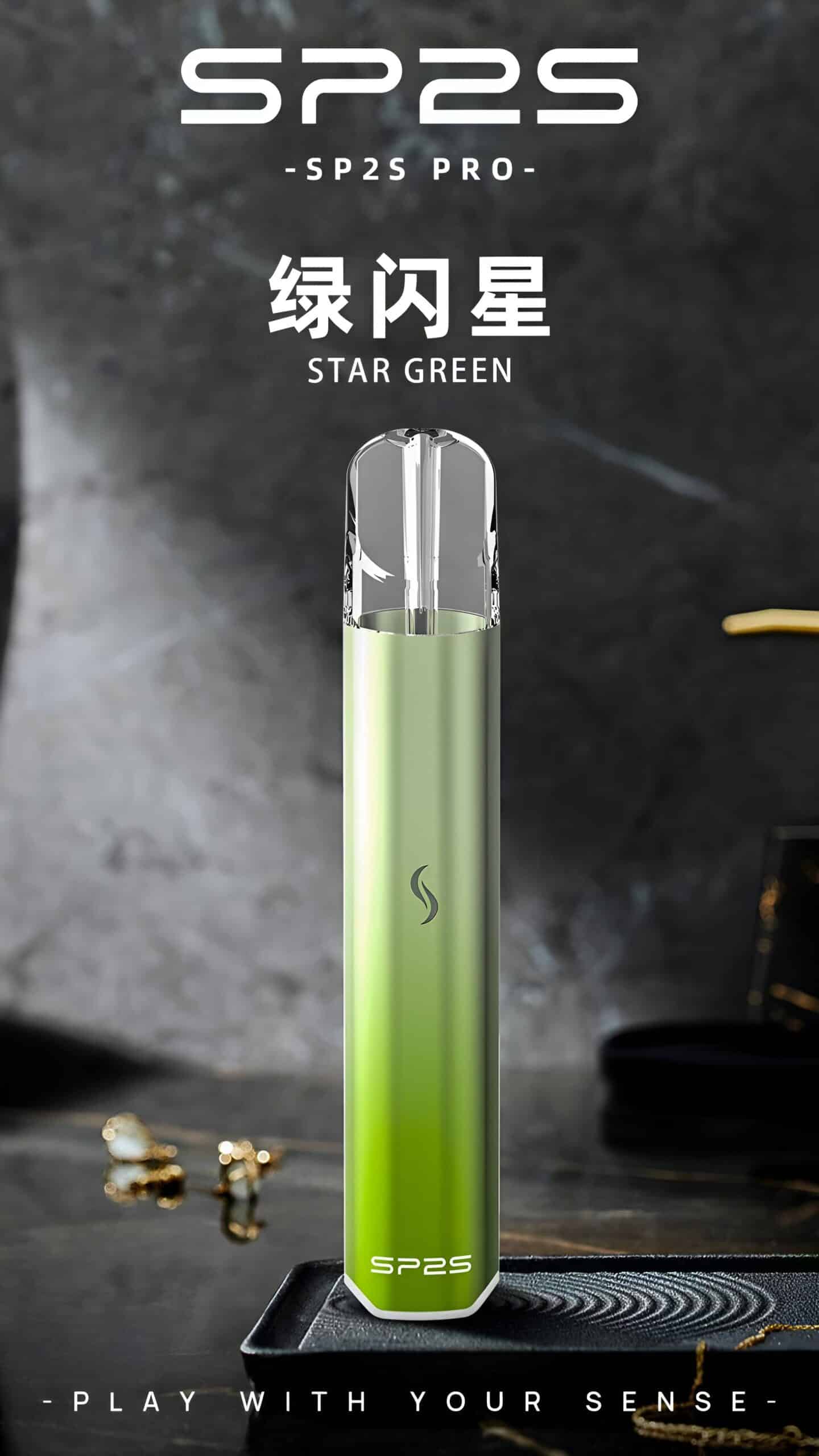 SP2S Pro國際版發光電子煙主機｜多色選擇・適配一代煙彈・時尚夜光設計
