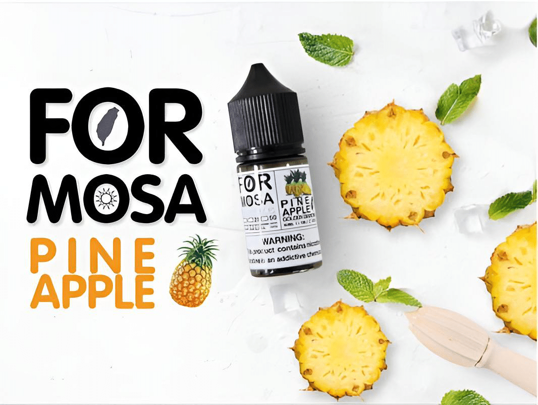 FORMOSA 煙油｜福爾摩沙系列小煙專用｜30ML 瓶裝｜711到付