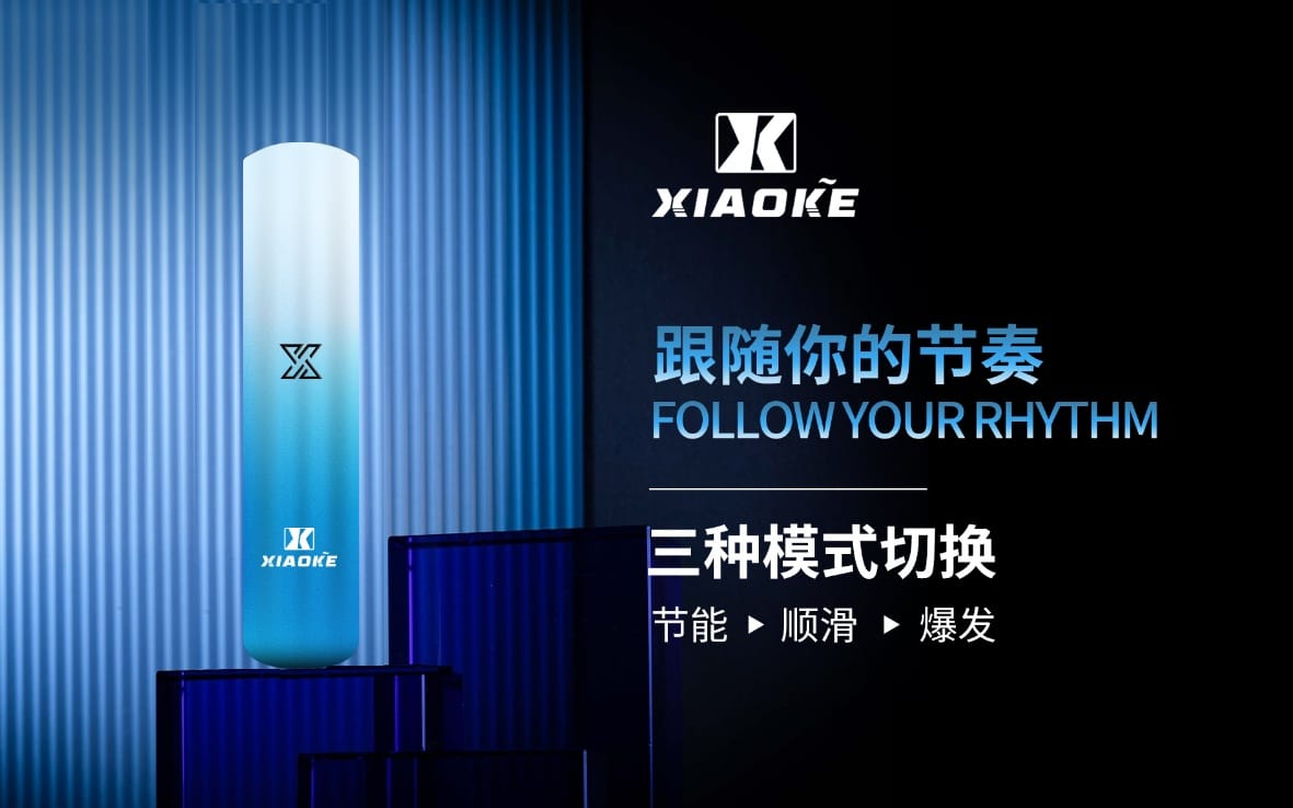 XIAOKE梟客一代XIAOKE梟客一代智能變檔主機｜三檔功率調節｜兼容RELX與SP2煙彈