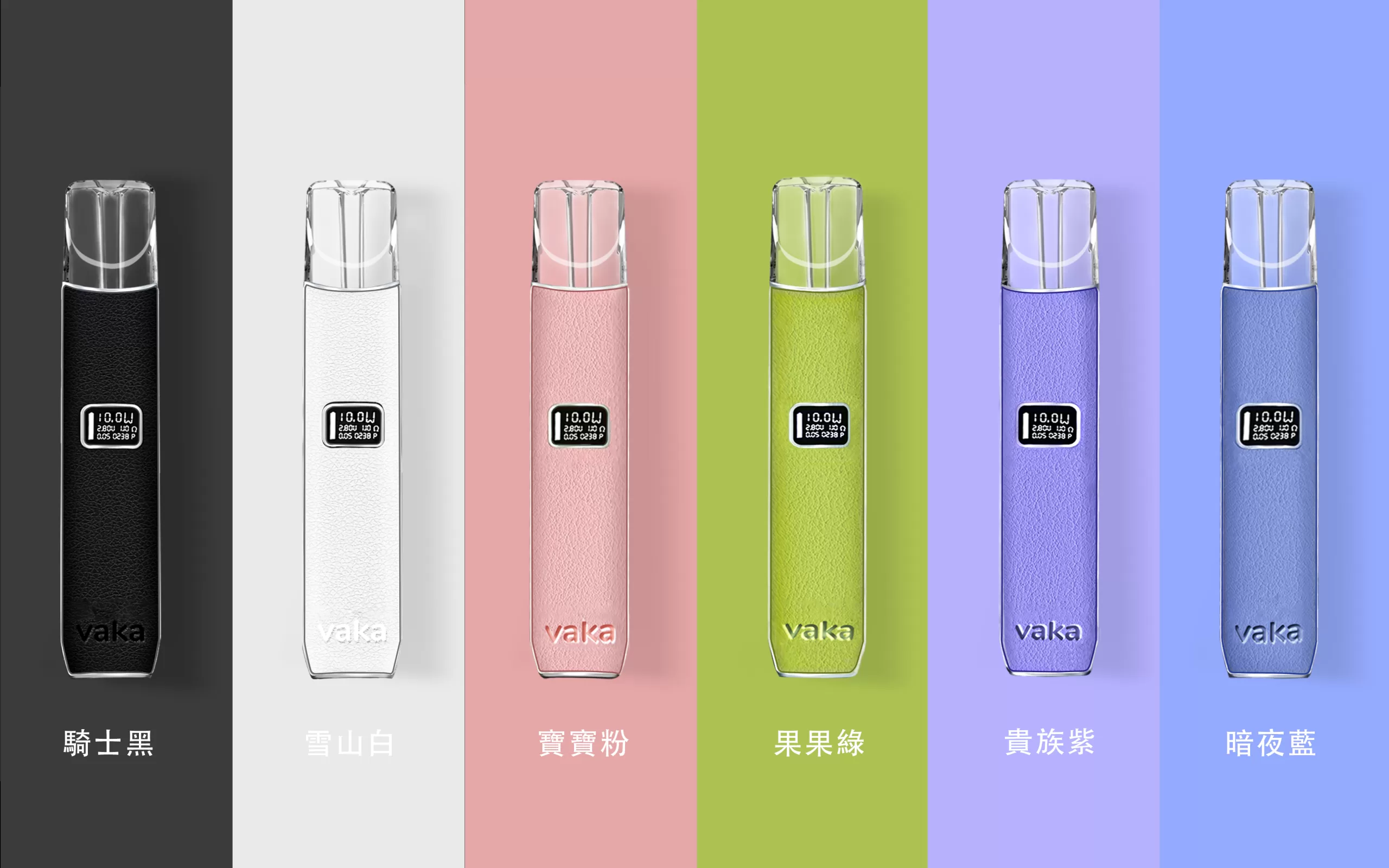 CUPER 煙油 酷柏系列｜30ML 容量／35mg 濃度｜小煙專用｜711到付