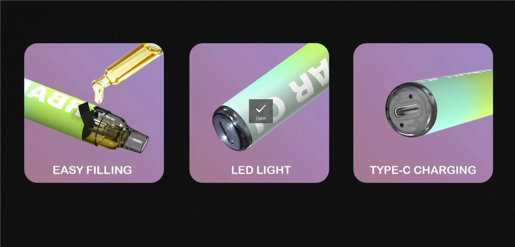 FITPOD RBAR Q1 拋棄式注油主機｜耐用便捷｜支持多次注油