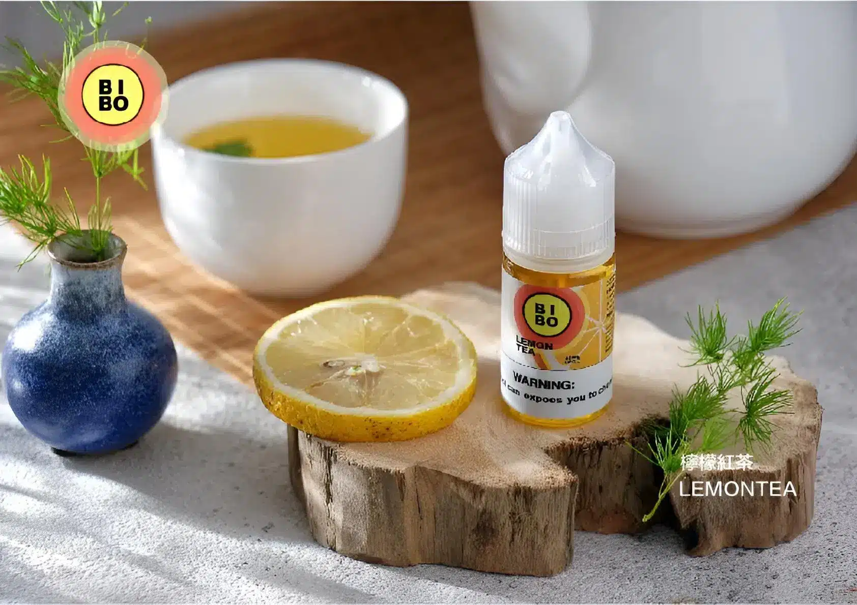 BIBO煙油 30ML經典小煙油｜0mg尼古丁・台灣現貨批發