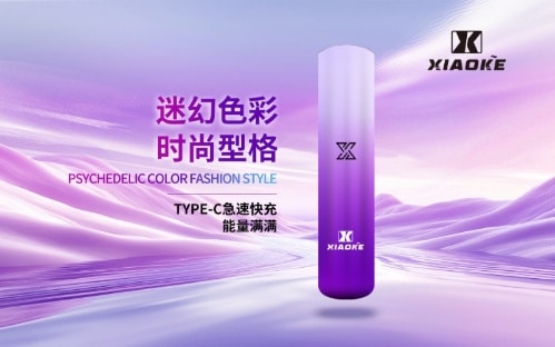 XIAOKE梟客一代XIAOKE梟客一代智能變檔主機｜三檔功率調節｜兼容RELX與SP2煙彈