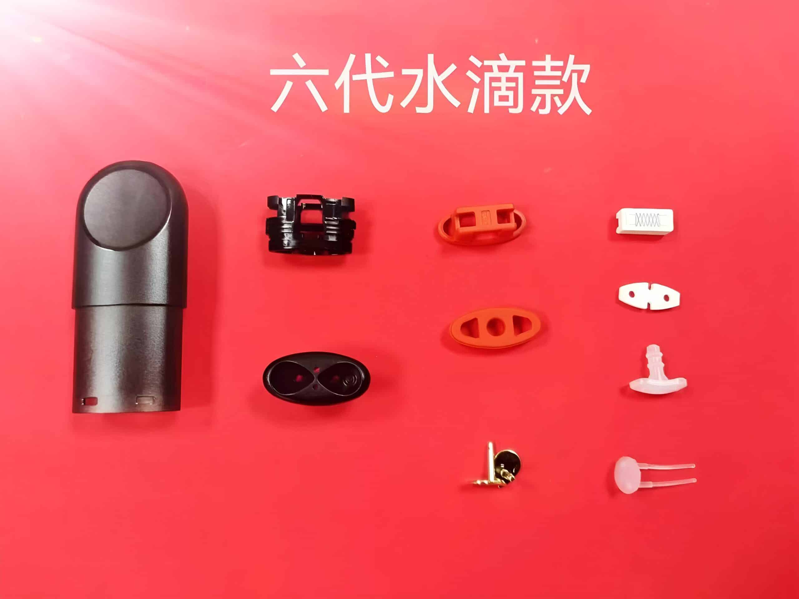 CUPER 煙油 酷柏系列｜30ML 容量／35mg 濃度｜小煙專用｜711到付