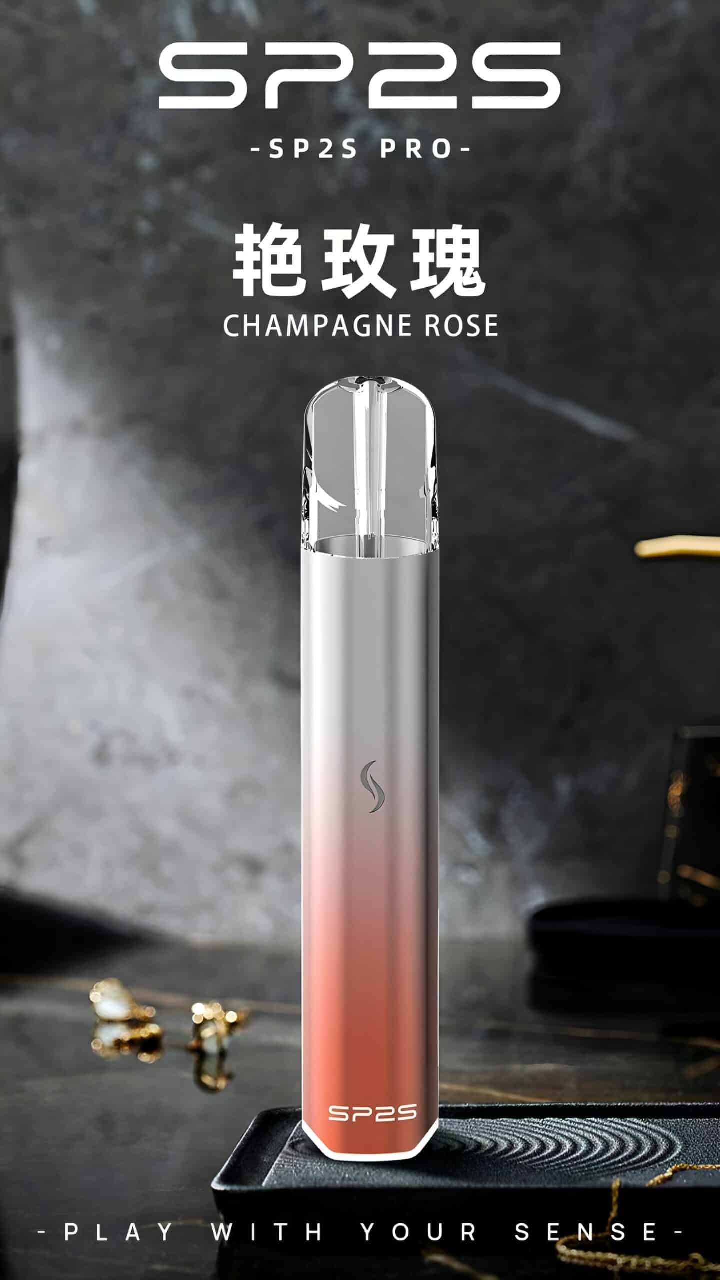 SP2S Pro國際版發光電子煙主機｜多色選擇・適配一代煙彈・時尚夜光設計