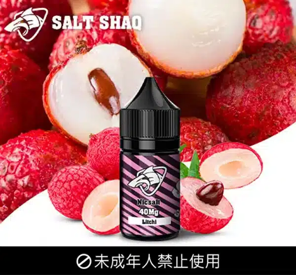SALT SHAQ鯊克煙油  35ML/40MG 原裝進口 買五送一
