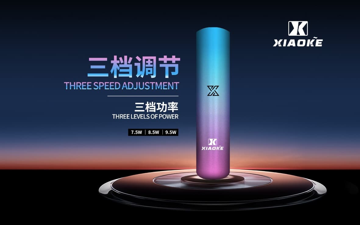 XIAOKE梟客一代XIAOKE梟客一代智能變檔主機｜三檔功率調節｜兼容RELX與SP2煙彈