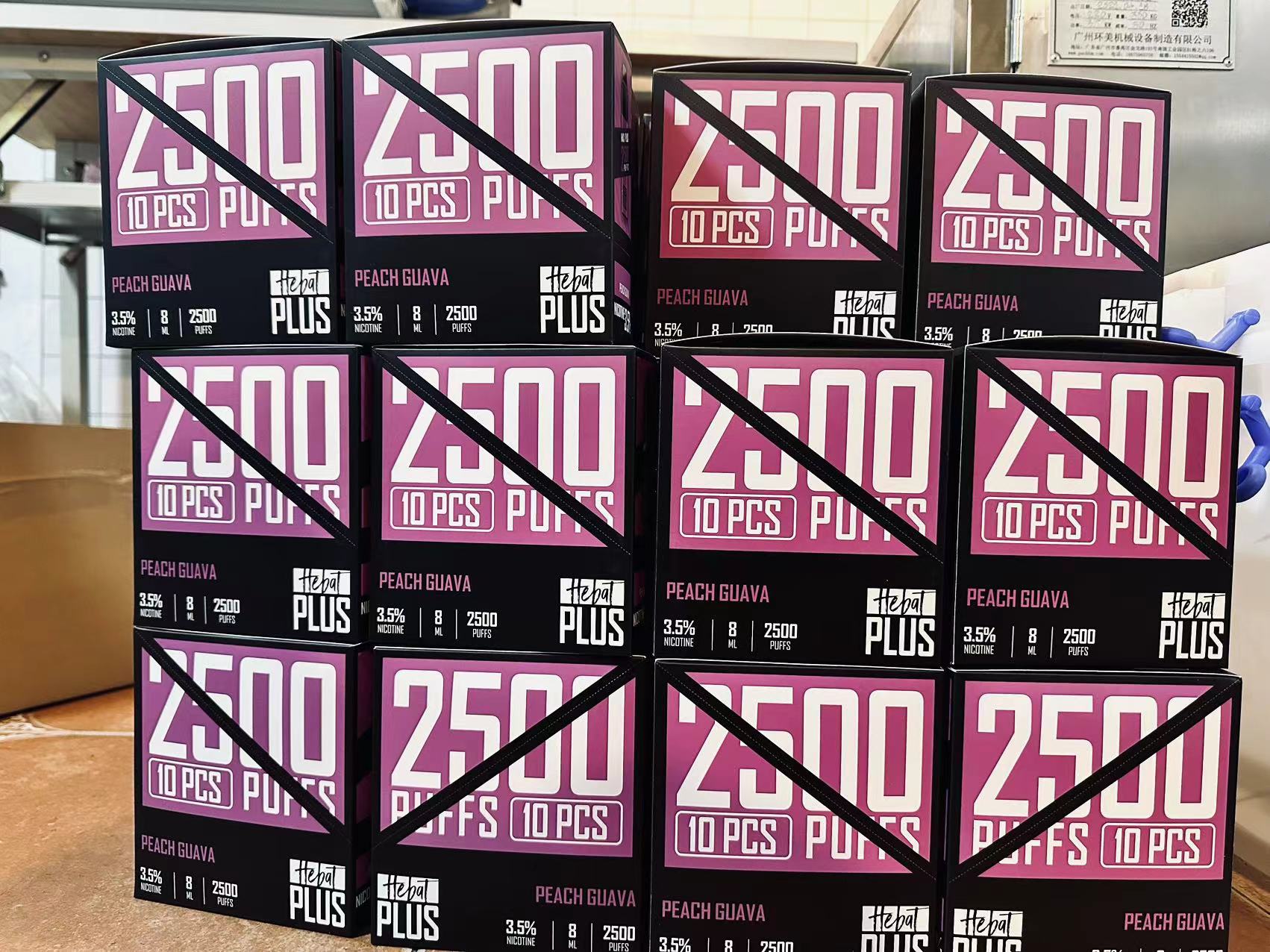 Hebat 喜貝 高品質一次性電子煙 多口味拋棄式設計