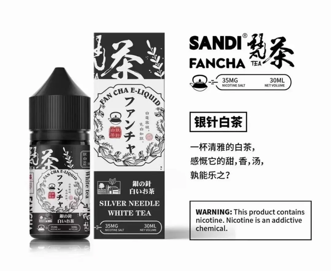 SANDI FANCHA日本梵茶煙油 30ML/35MG【買五送一