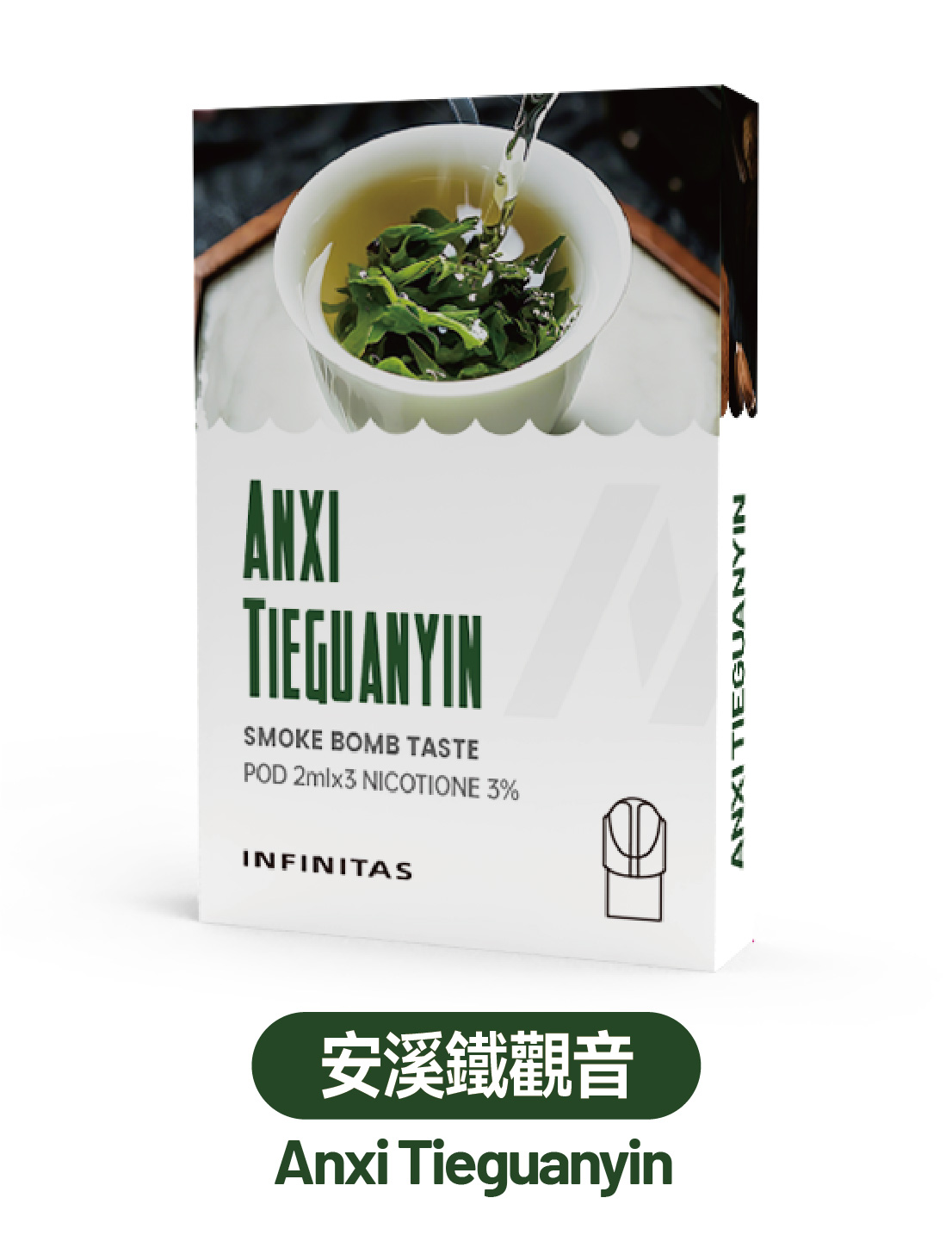 INF無限霧化彈｜三入裝 一代通用SP2S-RELX主機