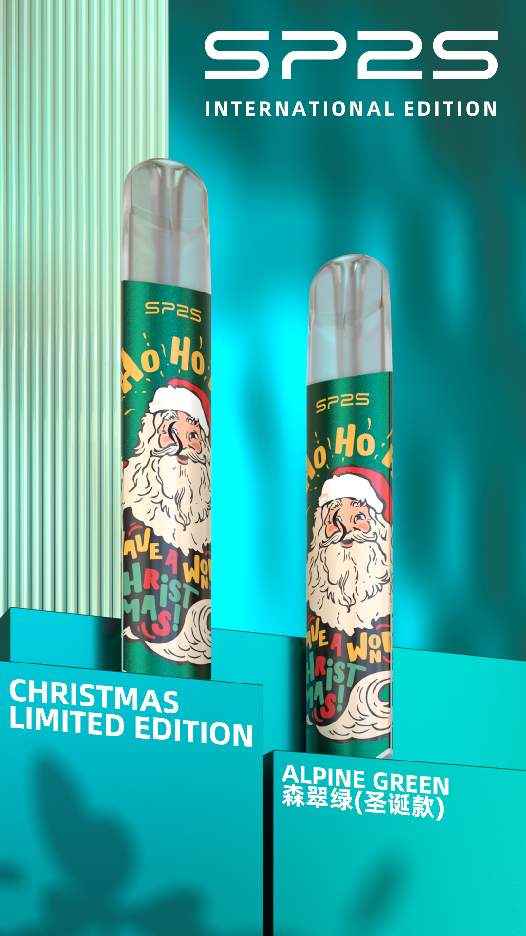 SP2S 一代鈦色主機｜聖誕限定鹿頭雪花圖騰🎄 低調質感送禮首選